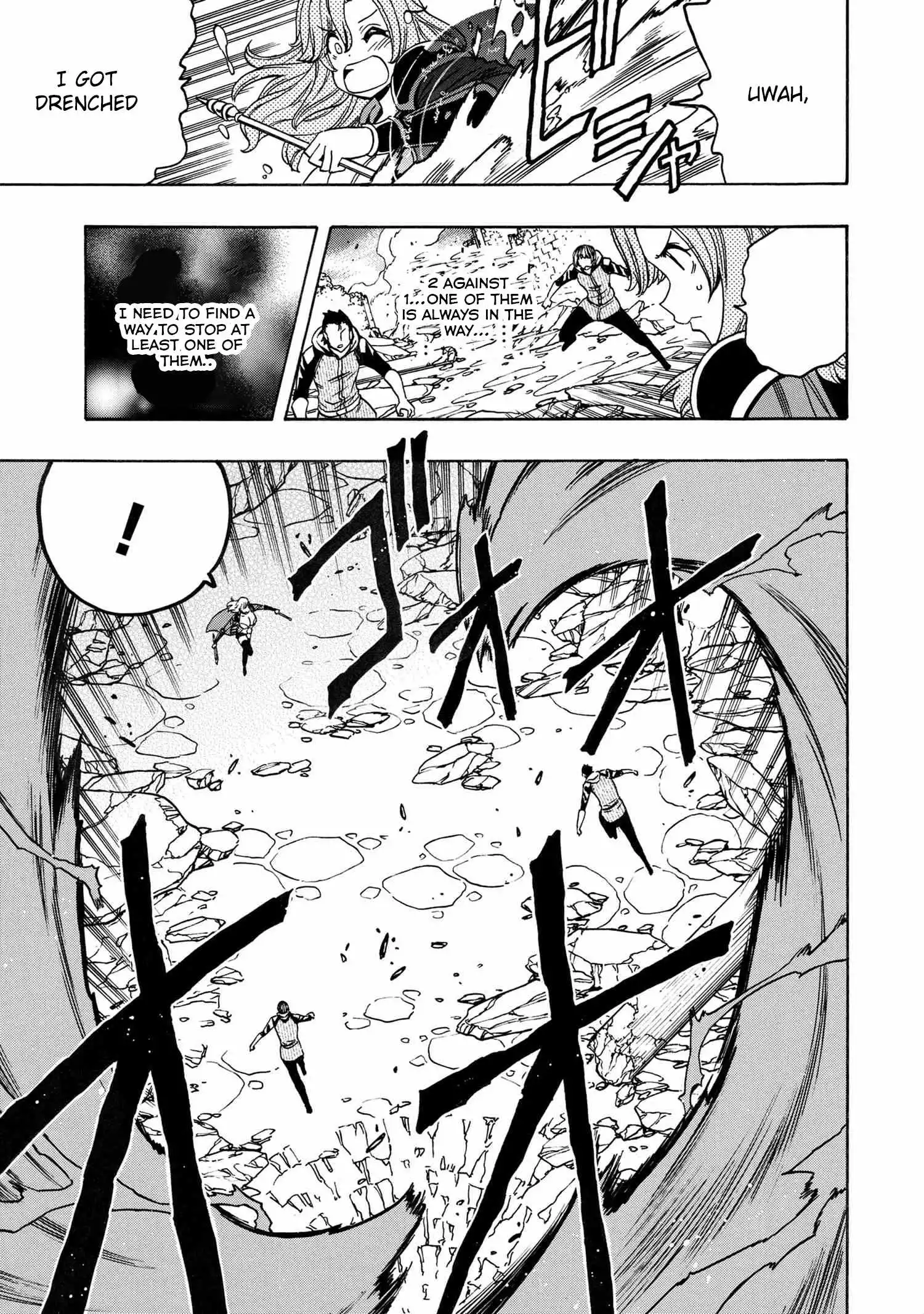 Kenja no Mago Chapter 76 49